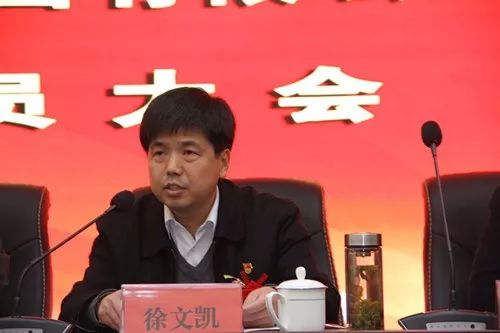 南阳天华集团董事长_南阳二机集团(3)