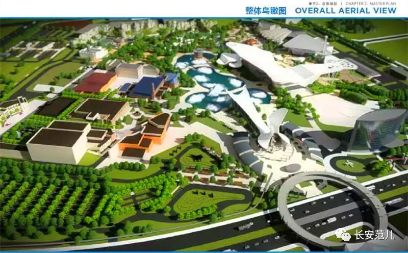西安阎良区发展规划,打造2.0版中国航空城