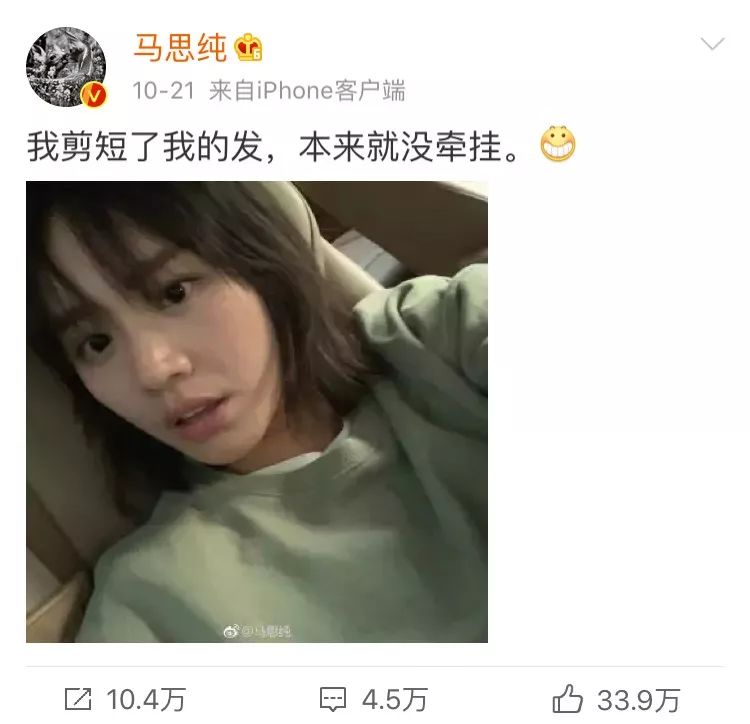 成语什么翻波_成语故事图片(2)