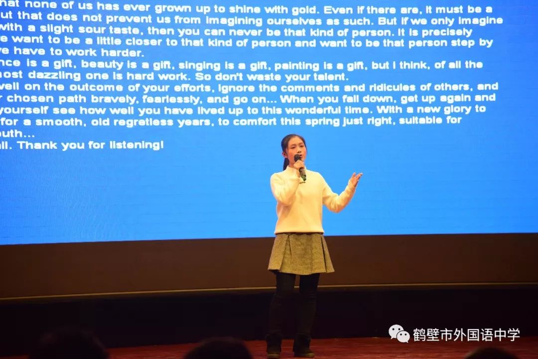 这样的英语演讲比赛,令人难忘!