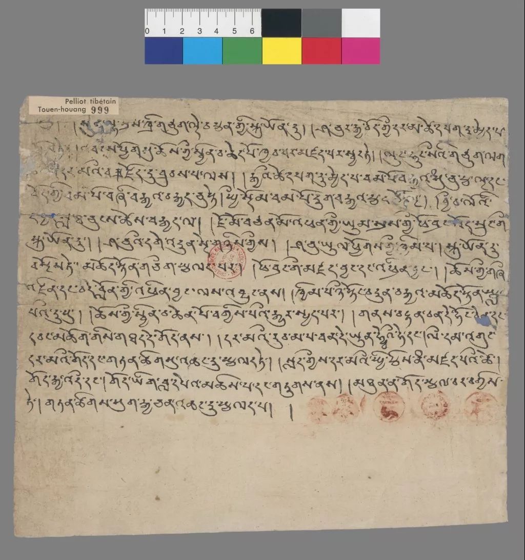 吐蕃时期第二次文字改革前,藏文的书写形式,文法规则,书法书品都与