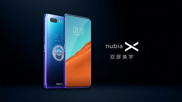 努比亞X vs vivo NEX 「真」雙面屏旗艦花落誰家？ 科技 第1張