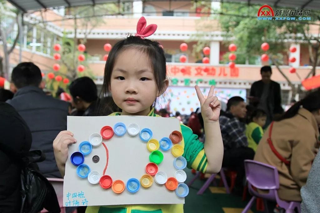 新兴这个幼儿园的的冬至手工活动让人大赞!