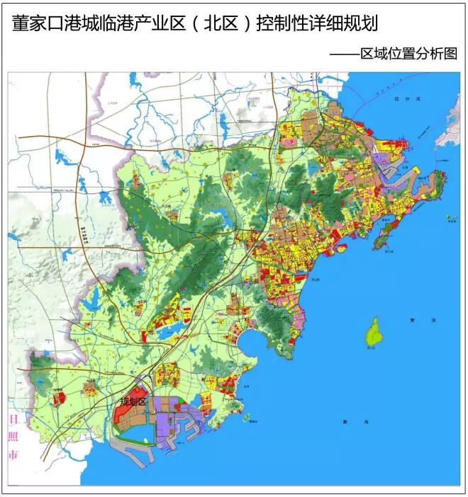 董家口港最新规划出炉!要火的节奏!