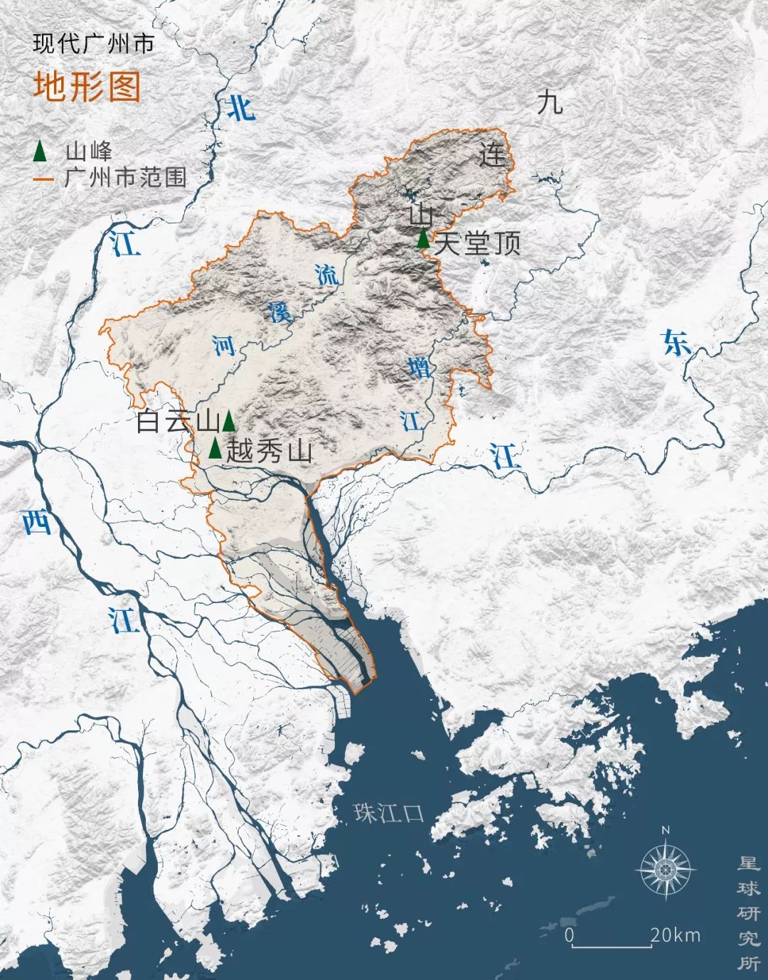 (珠江水系图,制图@张靖/星球研究所) 三角洲的中心即是广州的所在 它