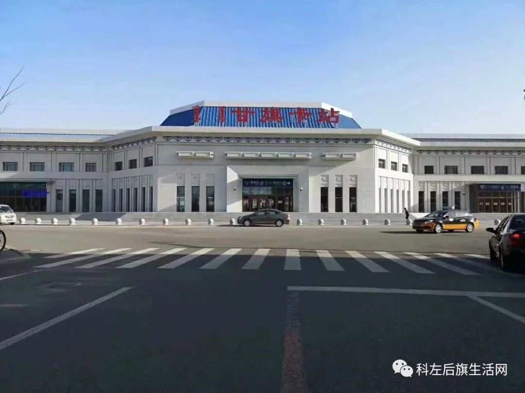 【携程攻略】天津西站，天津西站始建于1909年8月，在1910年12月14日启用，位于中华人民共和…