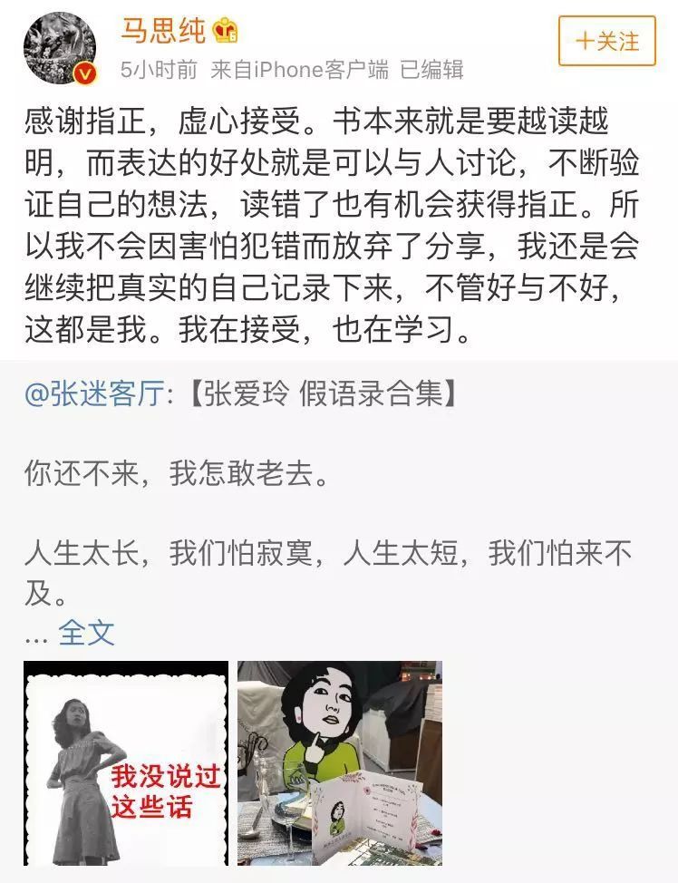 吃扒什么成语_成语故事图片(3)