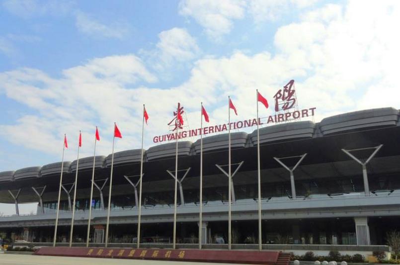 贵州未来将“称霸”全省的4座机场，遵义、毕节、铜仁各占一席！