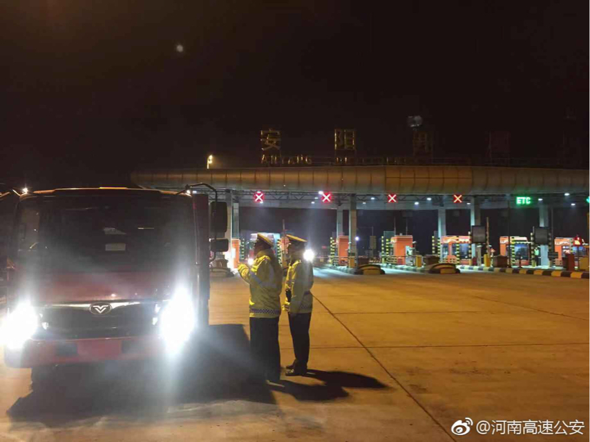 中南联动,河南高速交警平安守护夜查中-安阳高速交警行动篇