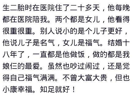 寒什么妻成语_成语故事简笔画(4)