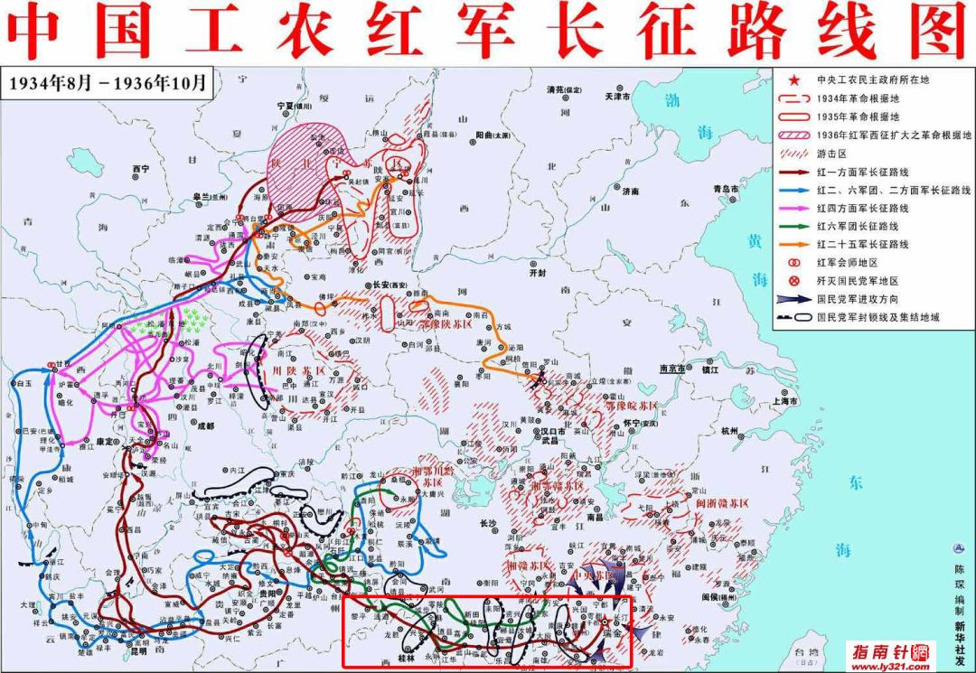 二,四渡赤水(5年季度):在贵州的游动