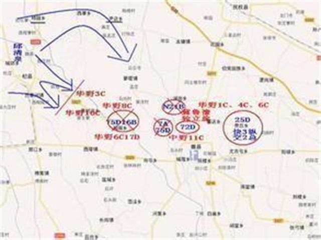 黄维兵团为什么会在双堆集被歼灭? 其实早就埋下了伏笔