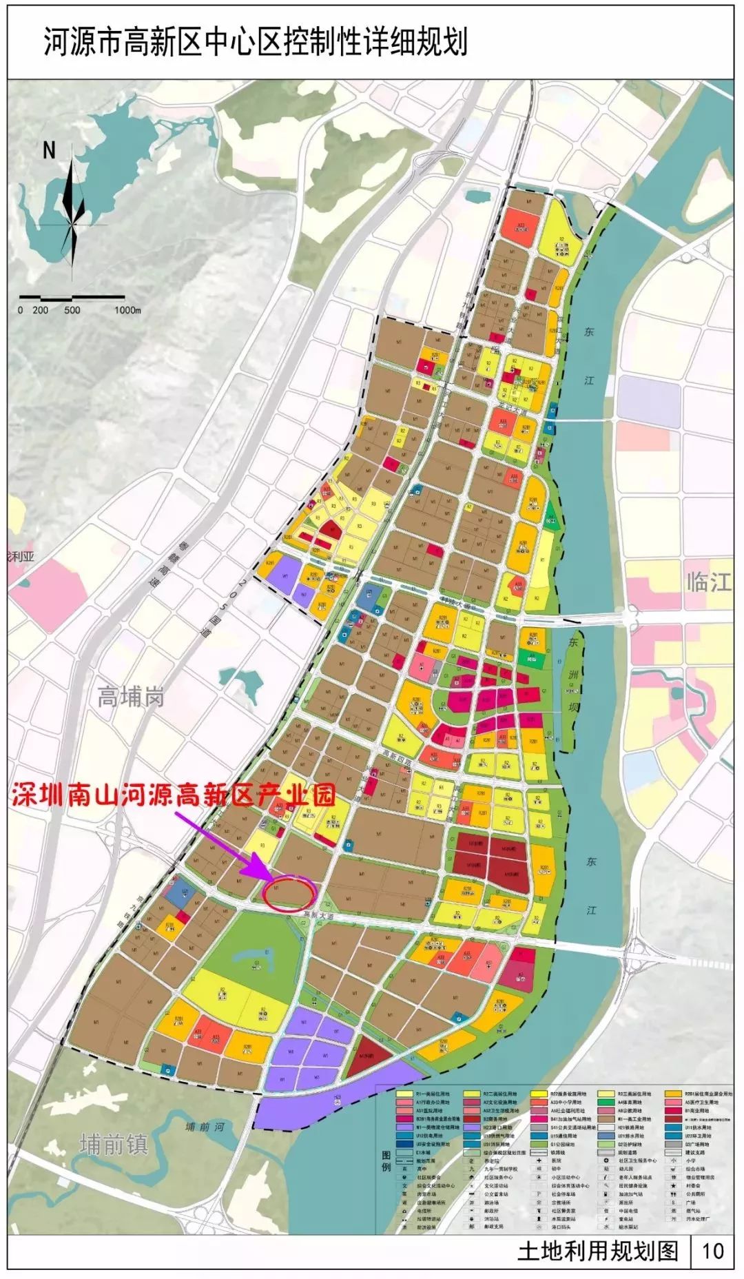 园区共建,利益共享的跨区域合作模式,必将推动深圳南山区与河源高新区