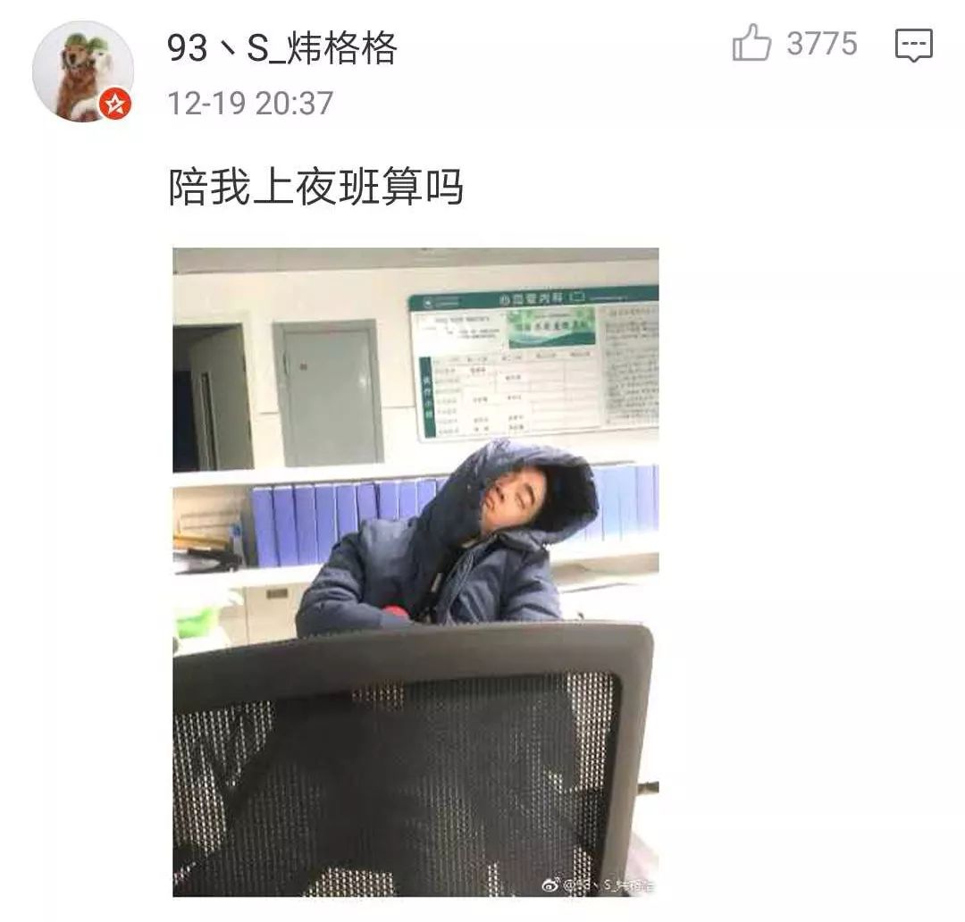 对象来姨妈怎么办