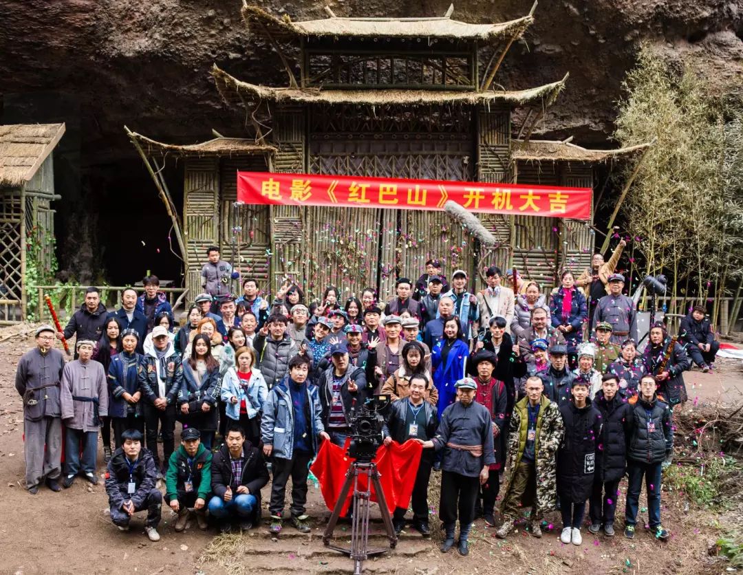 文艺资讯汉中本土电影红巴山在浙江横店影视城开机拍摄