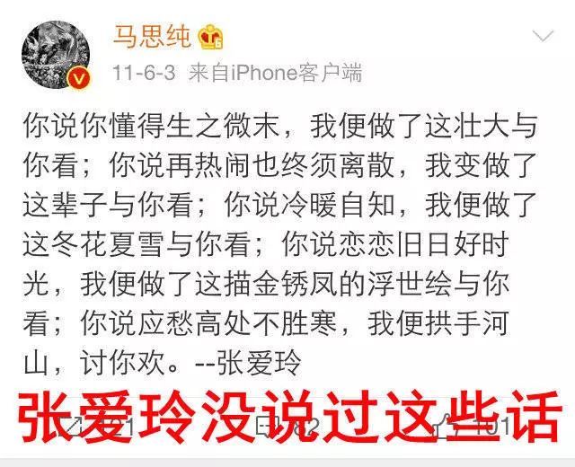 吃扒什么成语_成语故事图片(3)