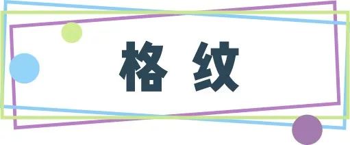 冬天還很長，別硬撐！50條圍巾早買早暖！ 時尚 第28張