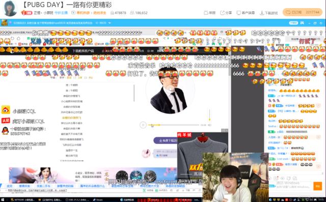 黃中柳加入PUBG DAY，各大主播秀唱功，觀眾聽完流淚瞭！