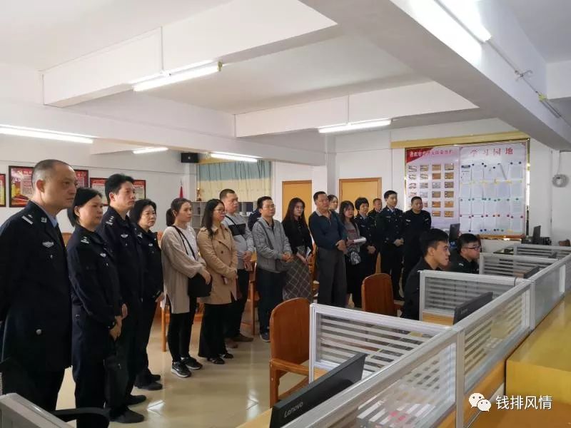 市公安局组织召开智慧新警务媒体沟通会_梁成君