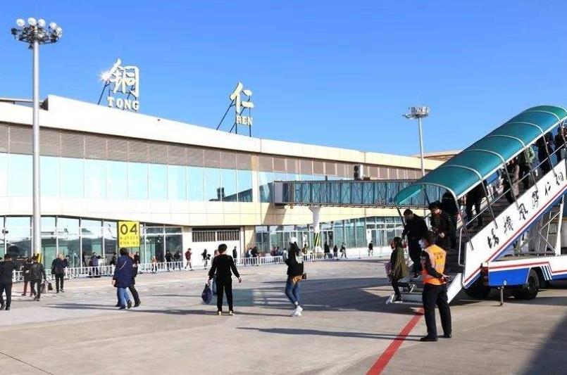 贵州未来将“称霸”全省的4座机场，遵义、毕节、铜仁各占一席！