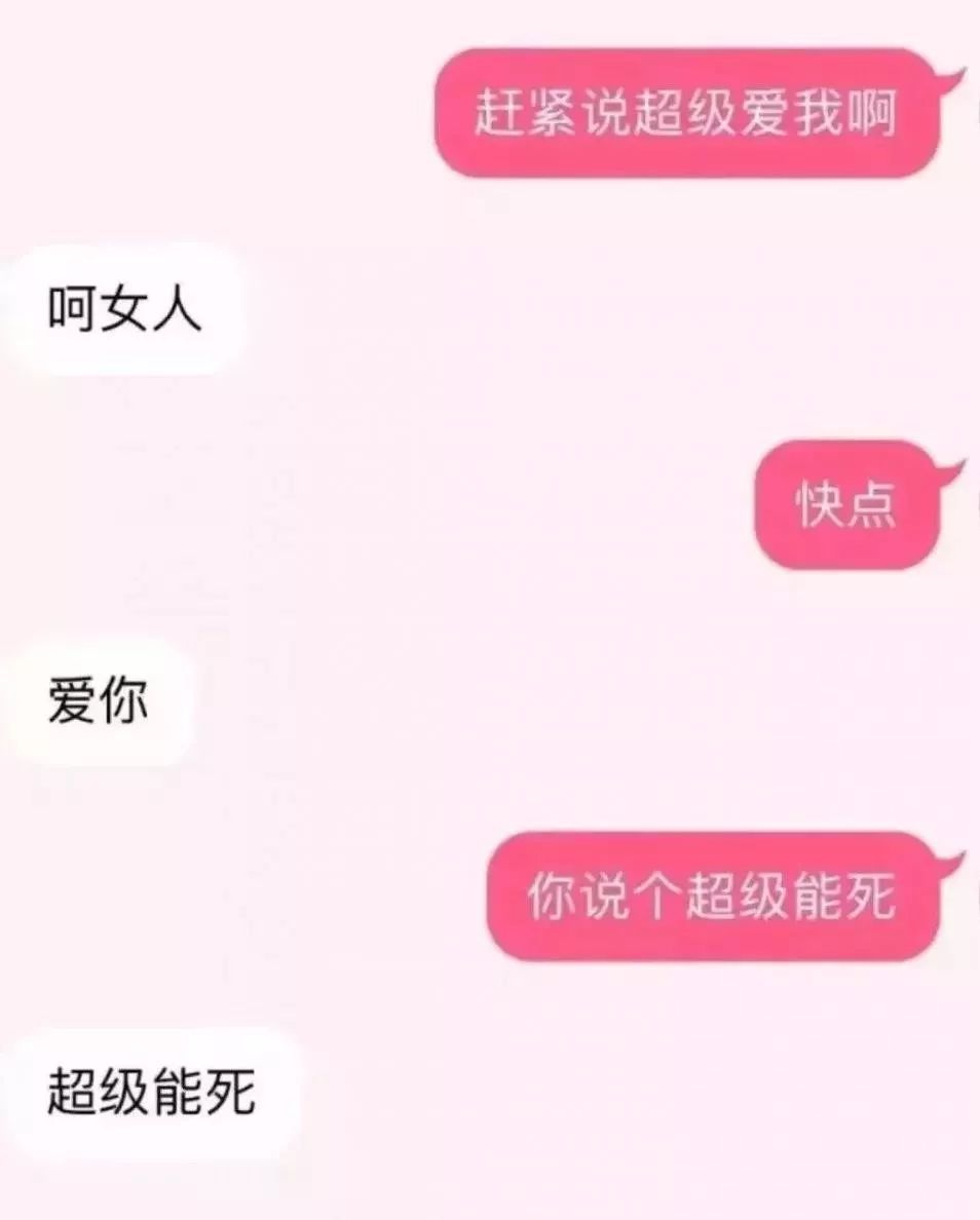 对象来姨妈怎么办