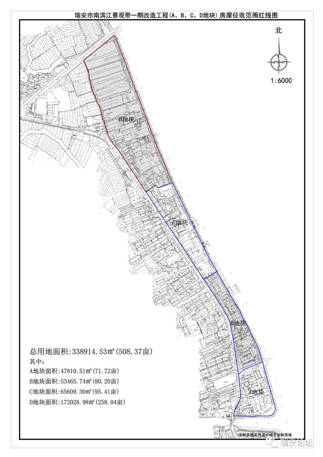 西至瑞安高速桥,南起中洲村与根桥村交界处的田间道路,北至飞云江沿岸