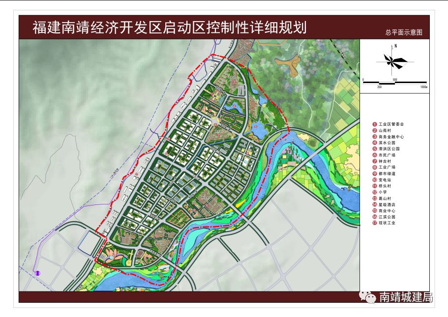 南靖县gdp2020_南靖县特殊教育学校