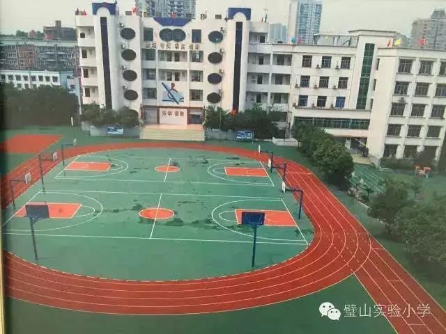 璧山实验小学秉承"育青茁之才,创大雅之堂"的办学目标,确立了以"青.