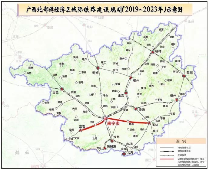 批复广西北部湾济区城际铁路建设规划(2019-2023年)(以下