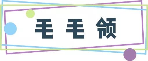 冬天還很長，別硬撐！50條圍巾早買早暖！ 時尚 第56張