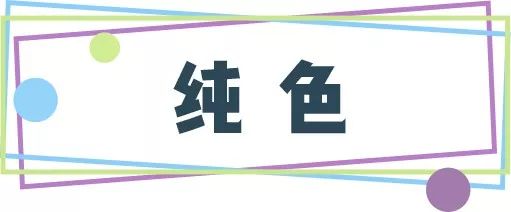 冬天還很長，別硬撐！50條圍巾早買早暖！ 時尚 第2張