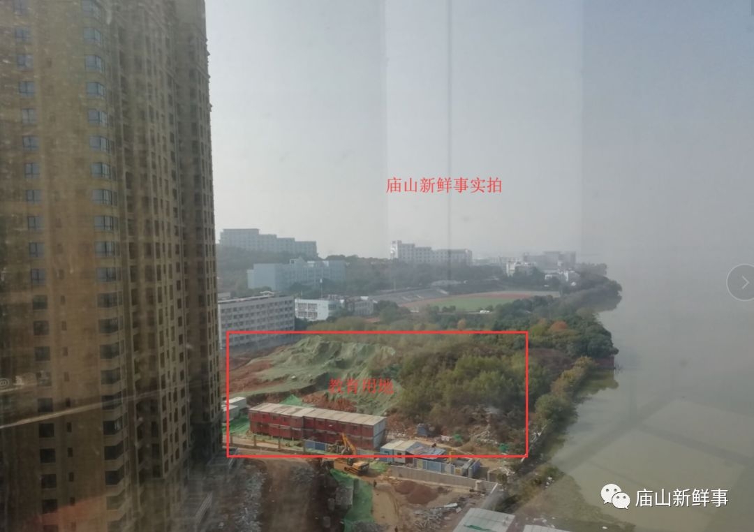 江夏庙山已建设两所小学!这里还有一块小学教育规划用地!