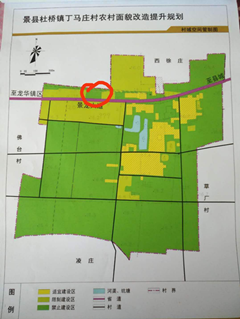 河北景县百一橡胶制品公司无土地使用证违规占地建厂