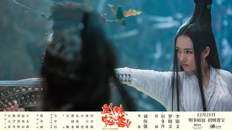 古天樂再演大俠！《武林怪獸》六大看點一笑泯恩仇