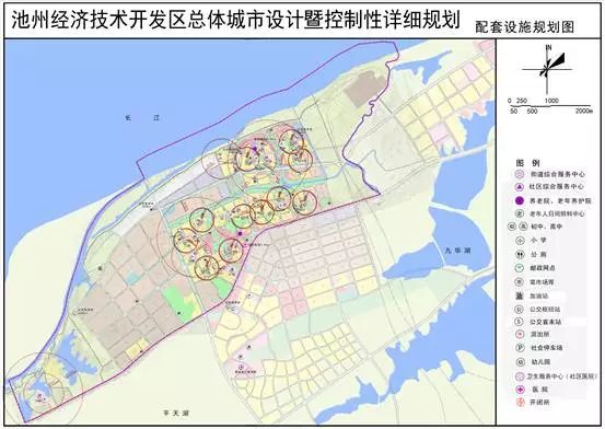 池州市东至经济开发区GDp_池州经济技术开发区的发展成绩