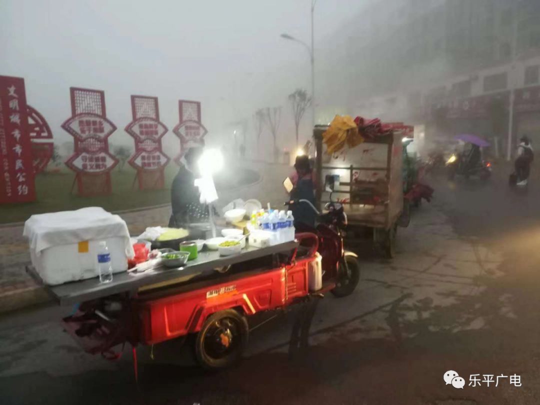 2,引发食品卫生问题经营油炸,油煎,水煮,火烤,白切类食品等等的流动