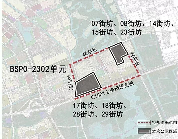 2020年上海市上半年G_上海市2020年水电单