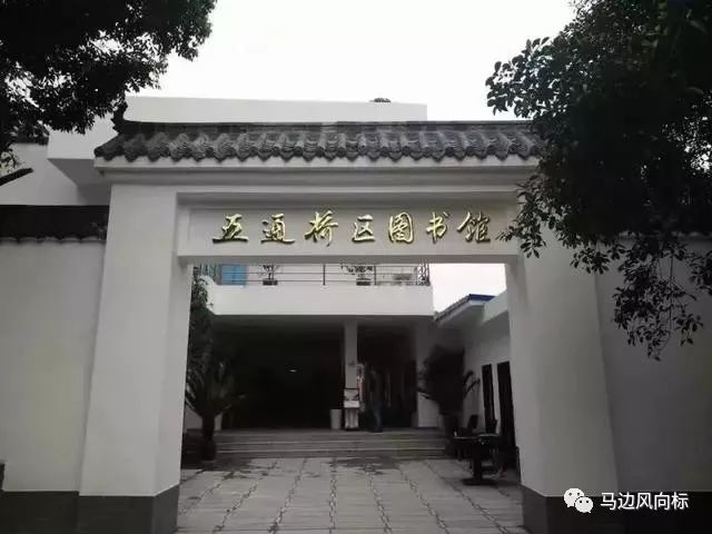 乐山市五通桥区冠英镇人口_乐山市五通桥区地图