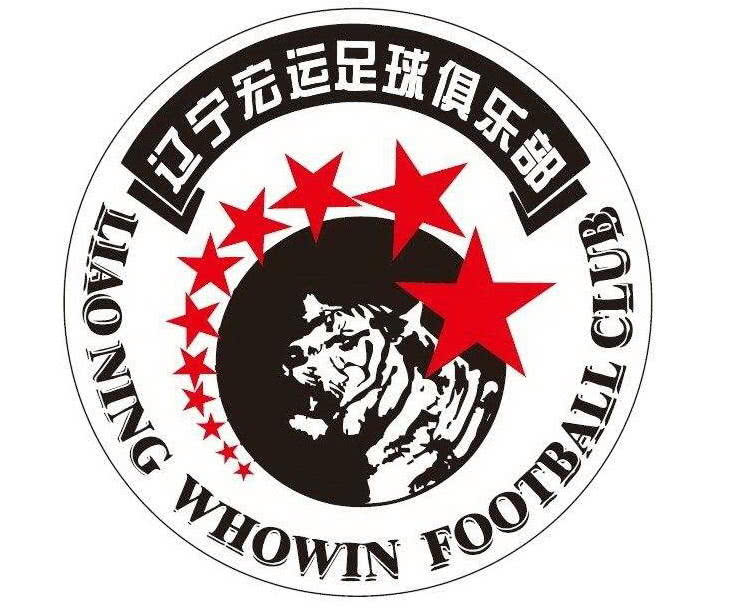 肇俊哲发文斥辽足情怀被玩坏先解决七个月没发工资否则无法准入