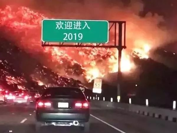 临淄人口2019_临淄中学图片