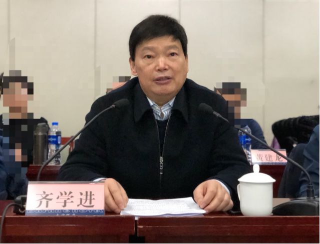 中国医师协会齐学进副会长讲话