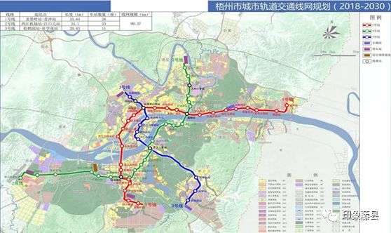 梧州要建地铁了,梧州市3条地铁线路规划图曝光!图片