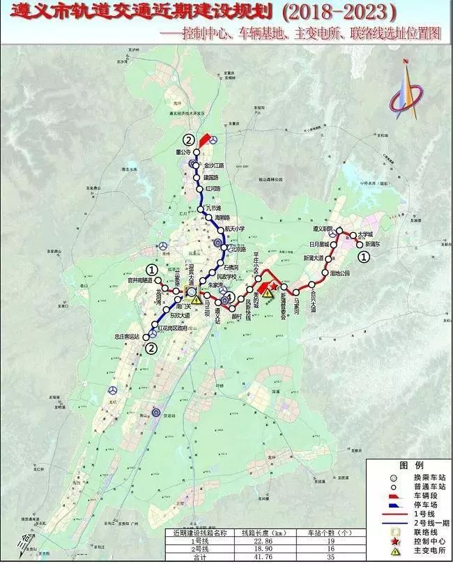 遵义轻轨时代就要来啦!修改后的2号线新增8.15公里,快