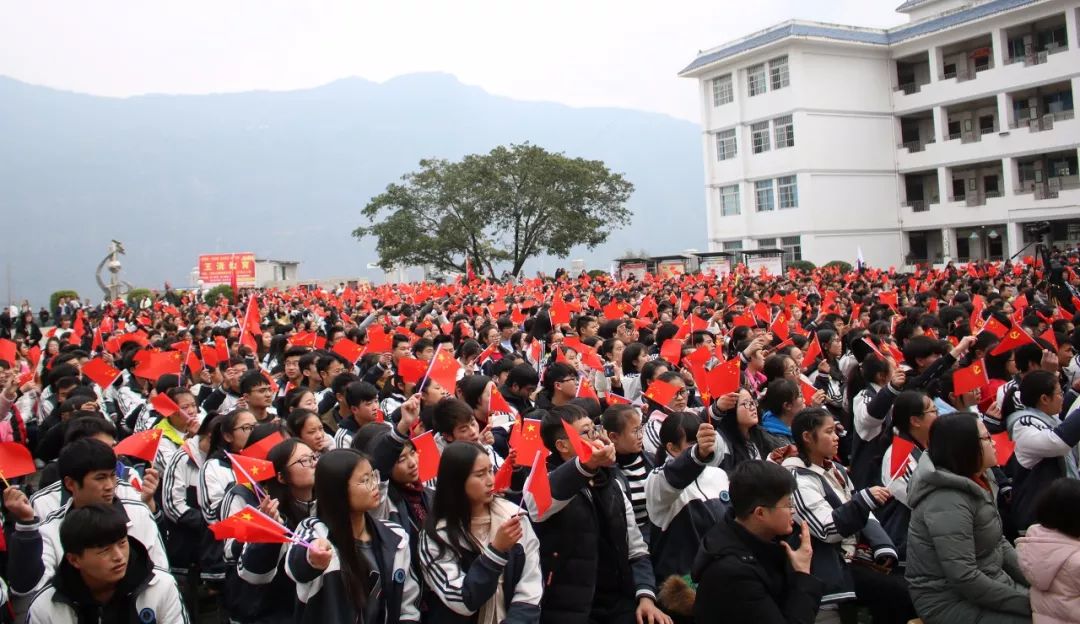 永一中举行高三成人礼\溪高举办艺术节\务基中学艺术节落幕\永二中