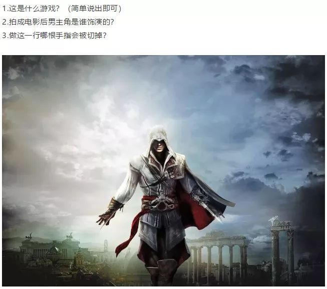 Steam免費送遊戲丨第5期：今天只有5%的人能答對，你能行嗎？ 遊戲 第1張