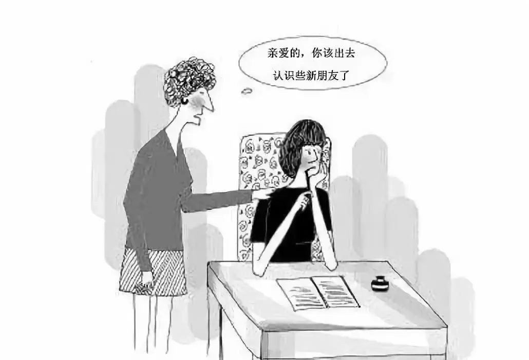 这些心理漫画图片,哪张戳中了你?