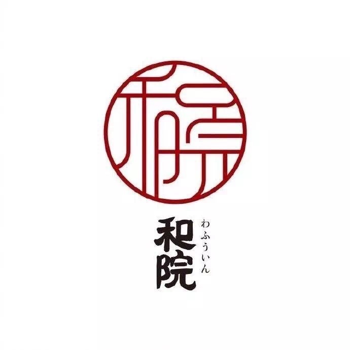 中国风logo设计,感受中国汉字之美!