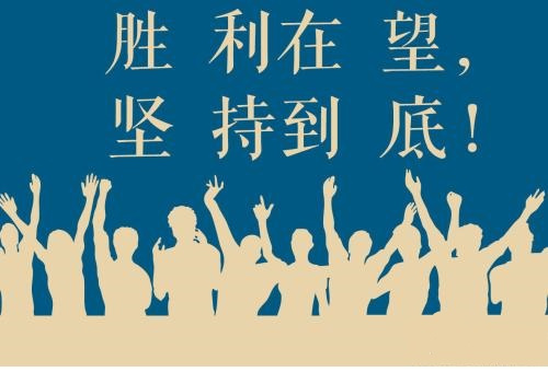 高考各分数段考生可报考哪些自主招生高校