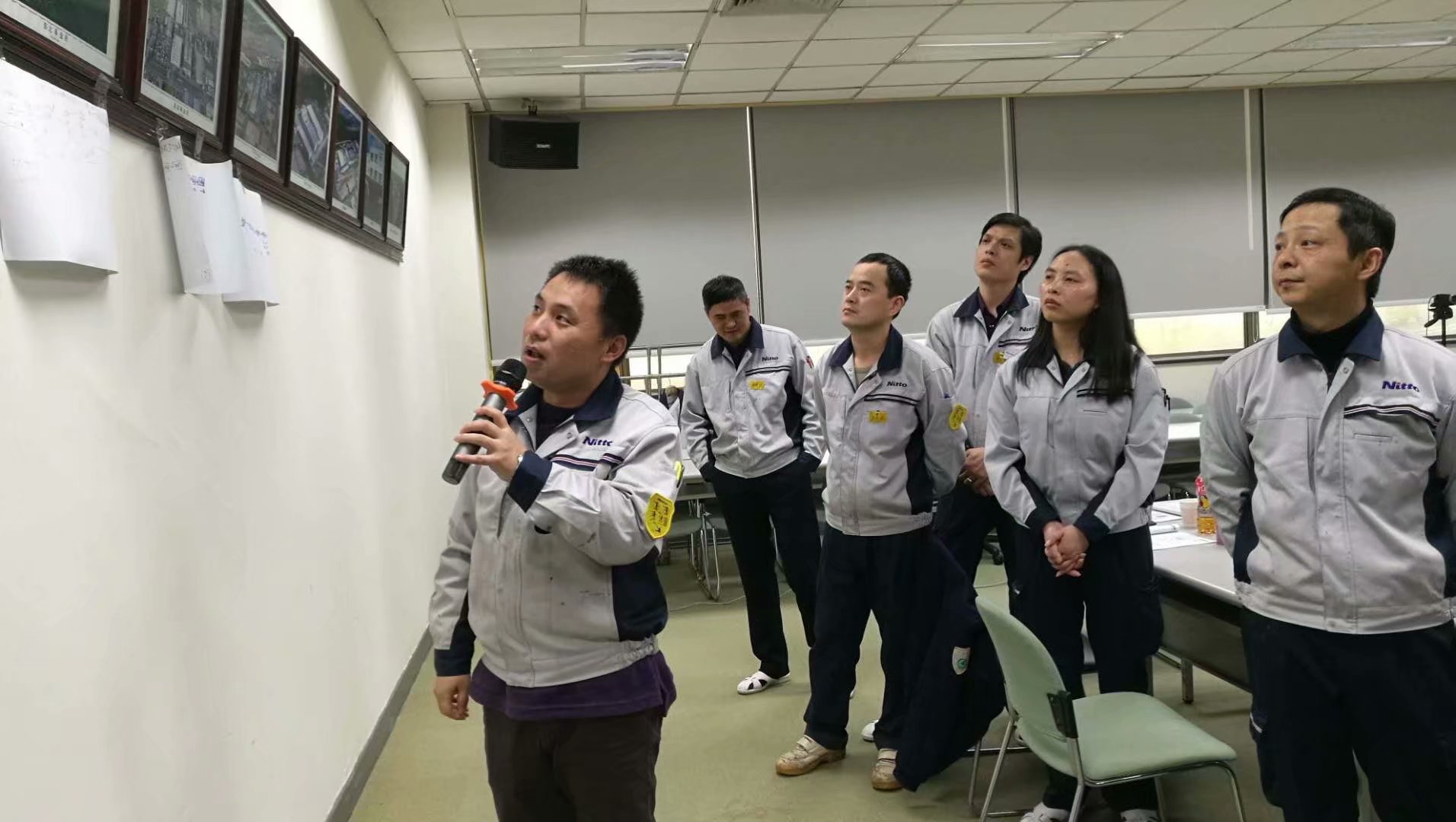 现场日东电工上海松江有限公司基层团队协作与高效沟通技巧第二