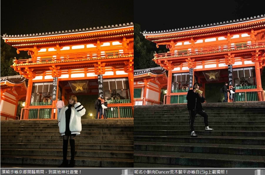 40歲濱崎步被曝戀上19歲的舞蹈演員，兩人一起同遊京都神社 娛樂 第2張